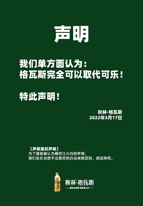 图片52.png