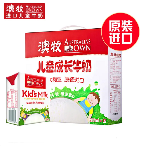 营养深挖：这款澳牧儿童牛奶你值得拥有！