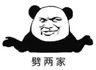 图片29.png