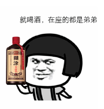 图片31.png