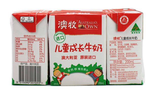 图片6.png