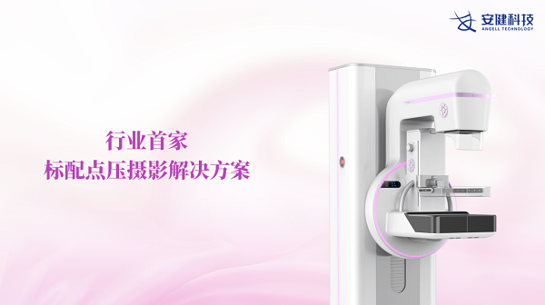 图片15.png