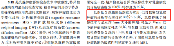 图片20.png