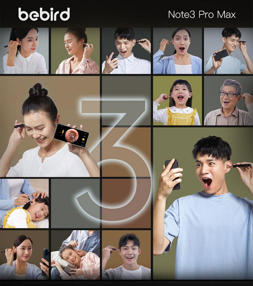 图片11.png