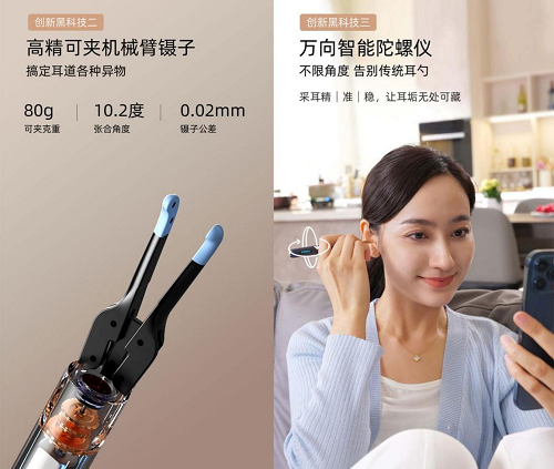 图片14.png