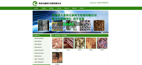 图片7.png
