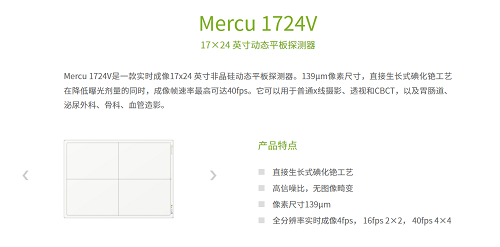 图片5.png