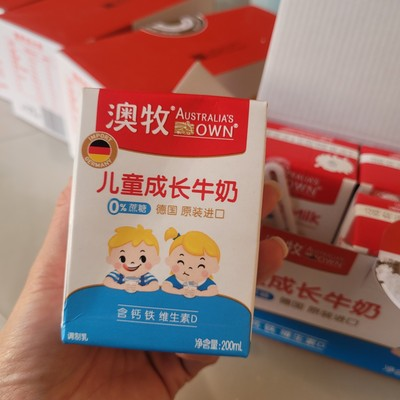 图片2.png