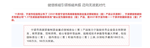 图片10.png