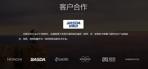 图片11.png