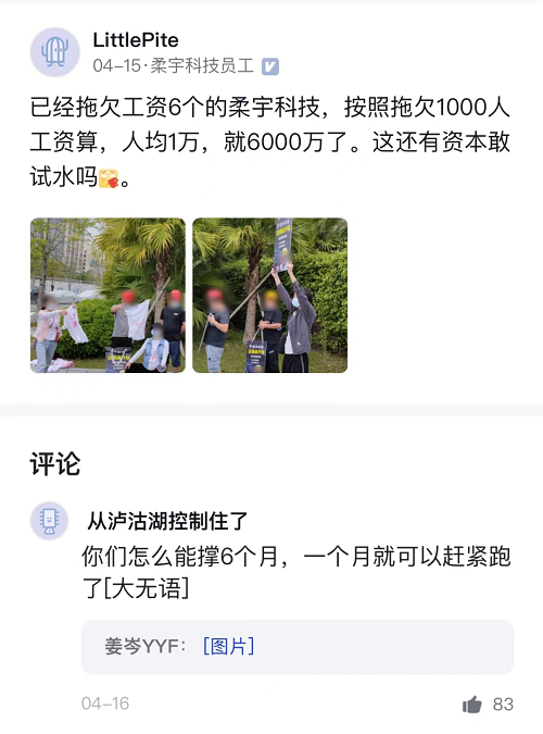 图片7.png