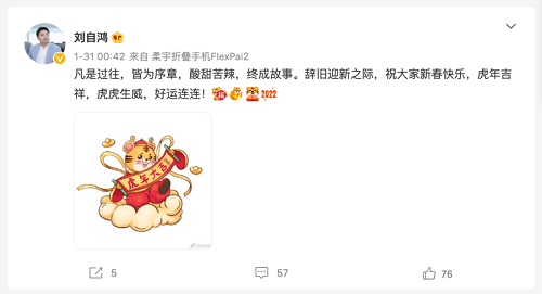 图片8.png