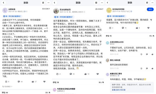图片13.png