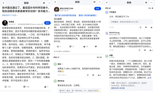 图片14.png