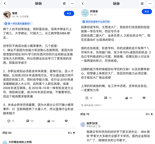 图片16.png