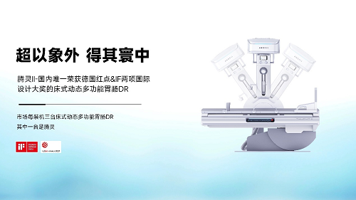 图片17.png
