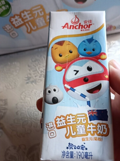 图片4.png