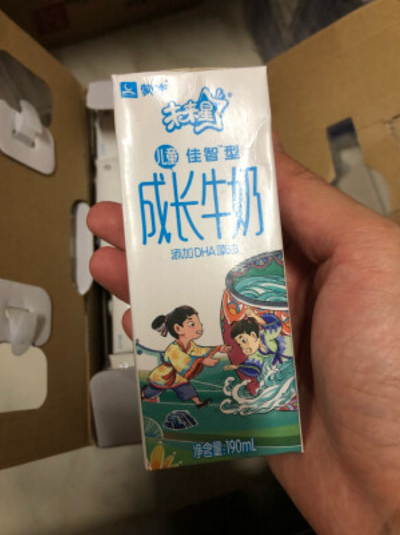 图片7.png
