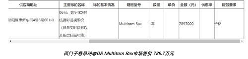 图片14.png