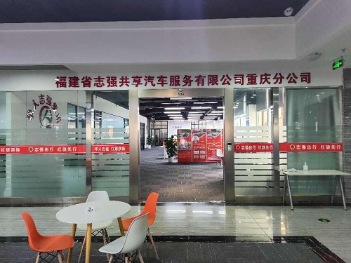 图片29.png
