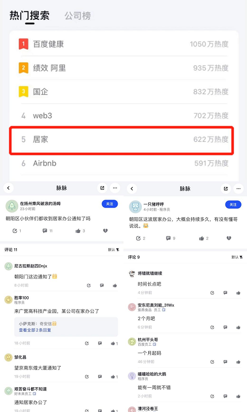 图片33.png