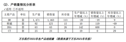 图片39.png