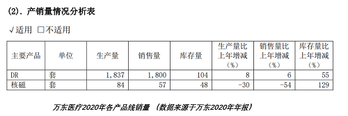 图片40.png