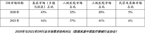 图片41.png