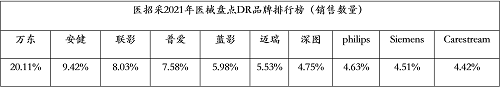 图片42.png