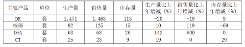 图片44.png