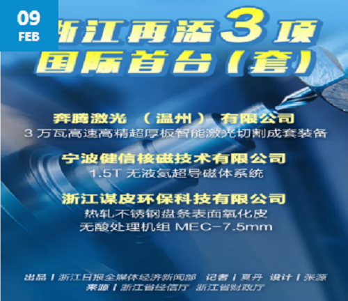 图片47.png
