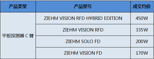 微信图片_20220507100756.png