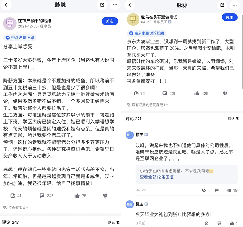 图片16.png