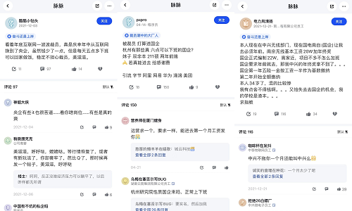 图片17.png