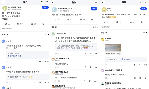 图片18.png