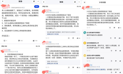 图片21.png