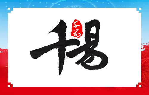 ͼƬ55.png