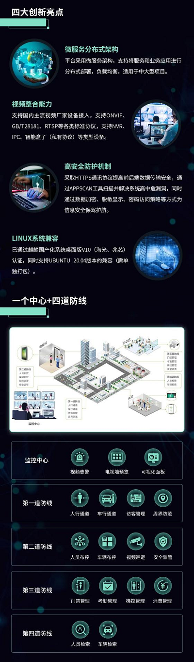 图片10.png