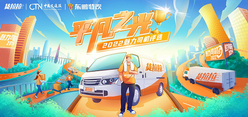 图片12.png