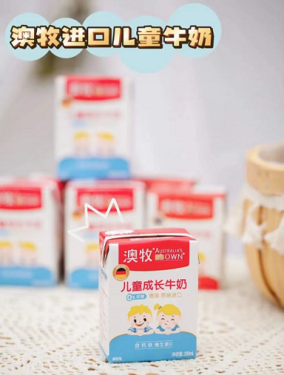 图片3.png