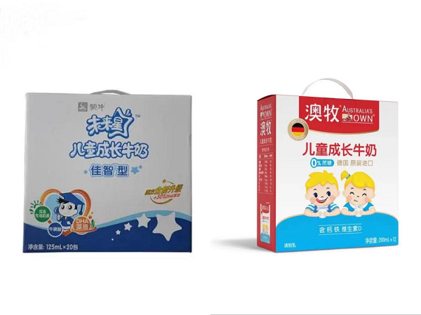 图片7.png
