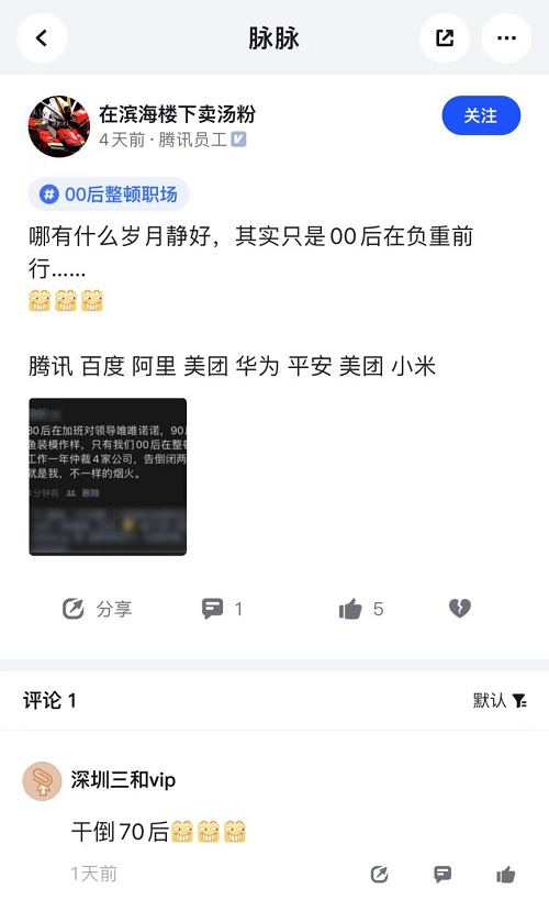 图片16.png