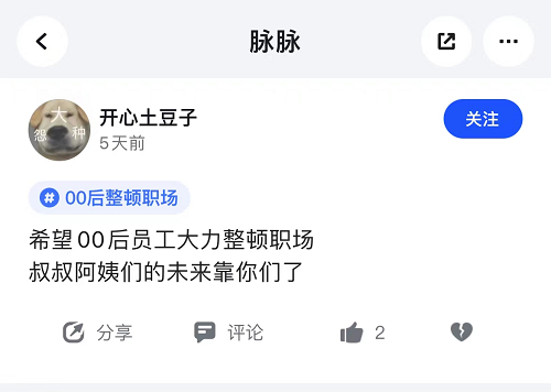 图片18.png