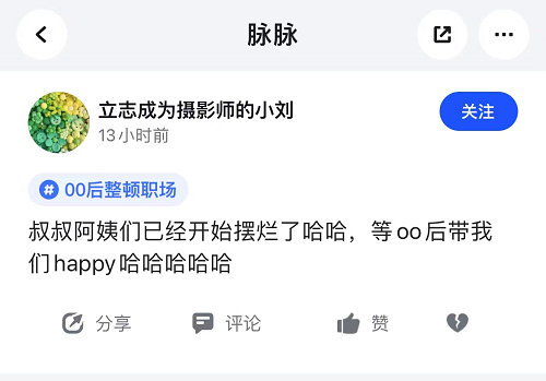 图片19.png