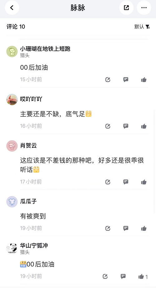 图片20.png