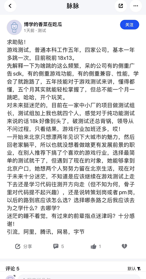 图片13.png