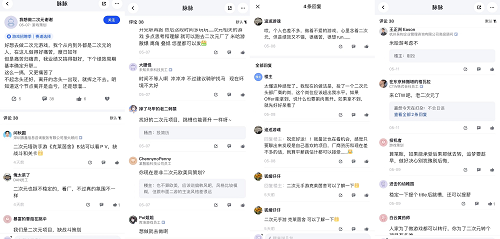 图片16.png