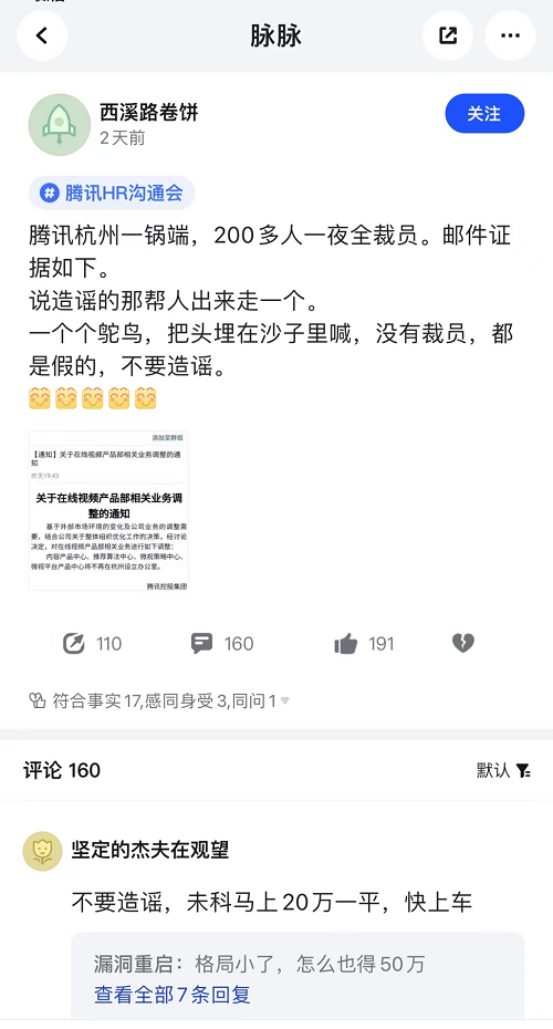 图片17.png