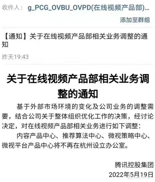 图片18.png