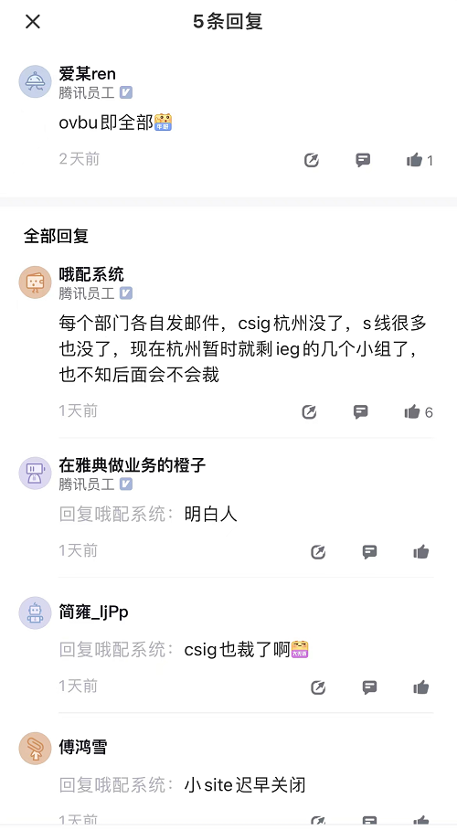 图片19.png
